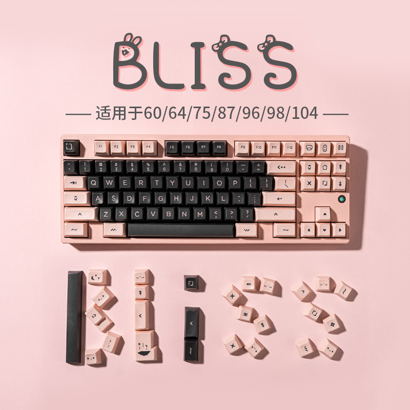 Keycaps Set Sa Profile Abs - 1 Set tappi chiave MeetKey Bliss
