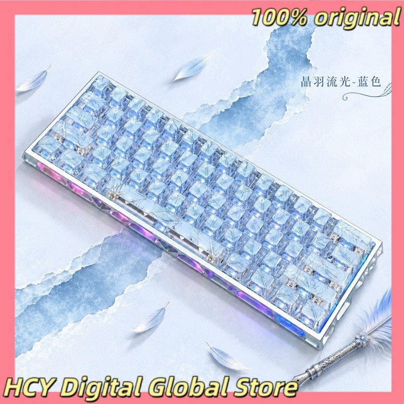 Keycaps Oem Profile 87 Keys - Copritasti trasparenti in cristallo azzurro chiaro