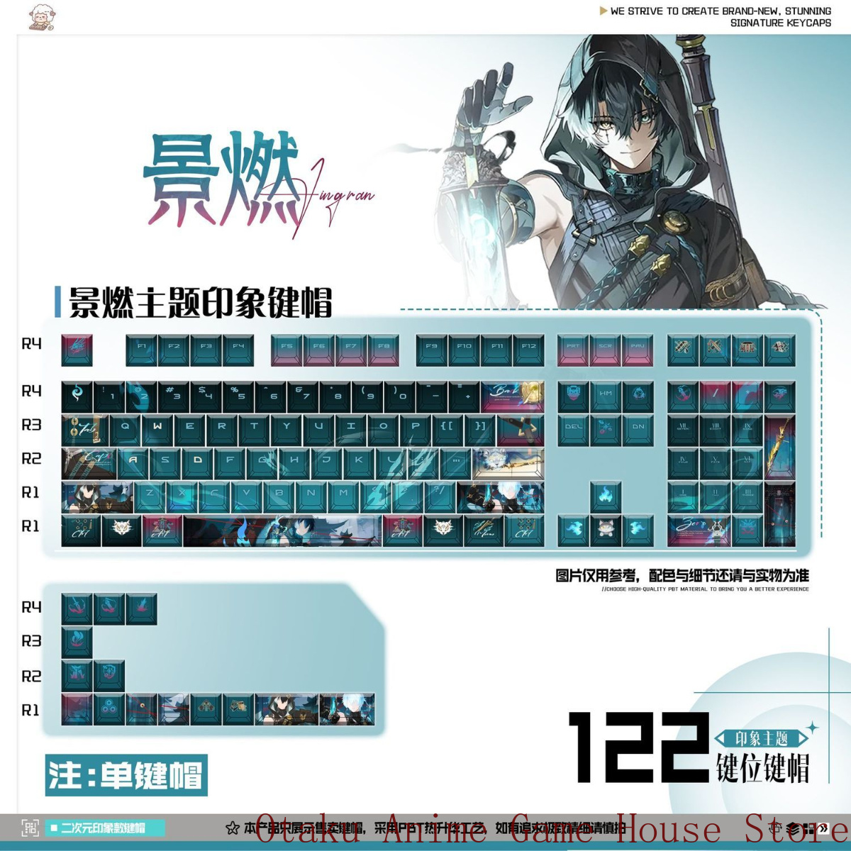 Keycaps Cherry Profile Pbt - 122 tasti, set di tasti Wuthering