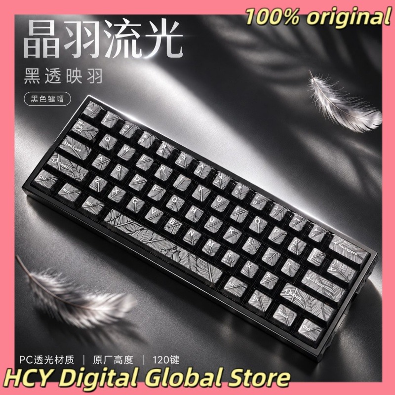 Keycaps Oem Profile 87 Keys - Set completo di tasti trasparenti con