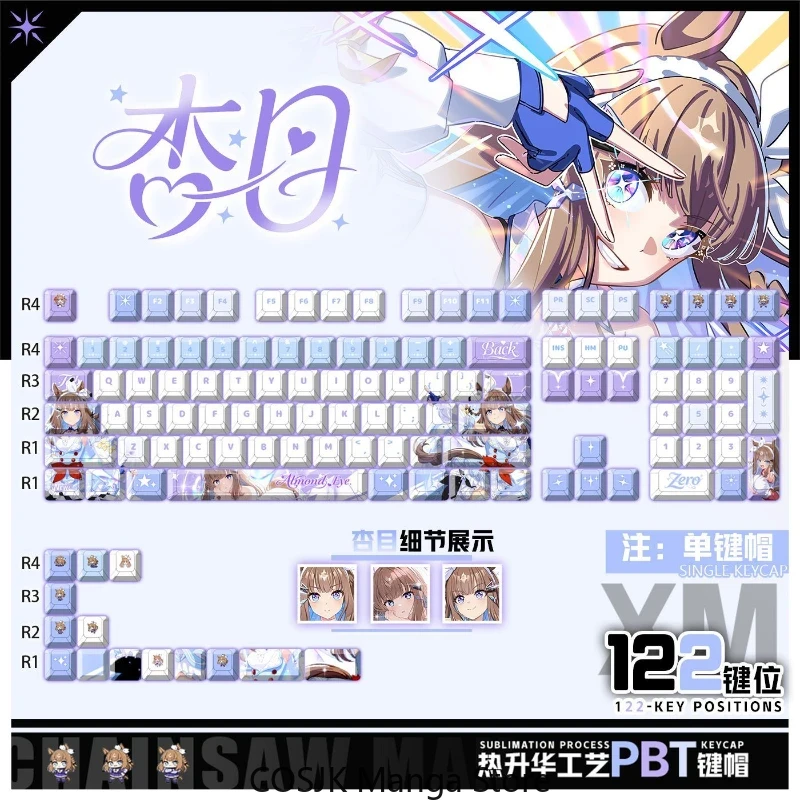 Keycaps Cherry Profile Pbt - Tasti per tastiera meccanica con profilo