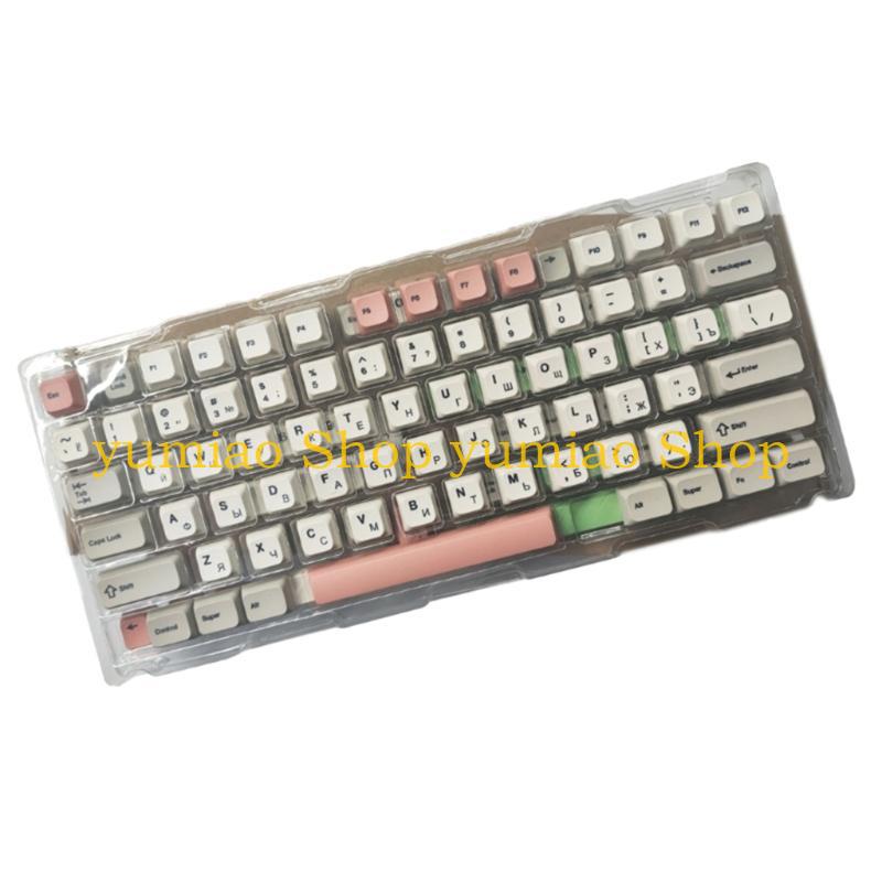 587B Copritasti PBT 138 tasti  - Keycaps Xda Profile Pbt Dye Sub recensione e prezzo