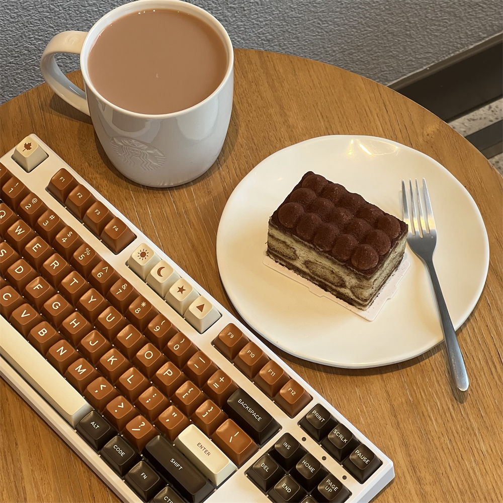 Rich Coffee Keycap Set Double  - Keycaps Set Sa Profile Abs recensione e prezzo