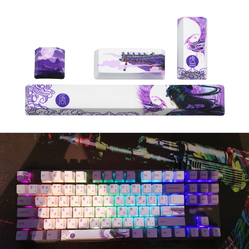 Copritasti con barra spaziatri - Keycaps Spacebar 6.25U Custom recensione e prezzo