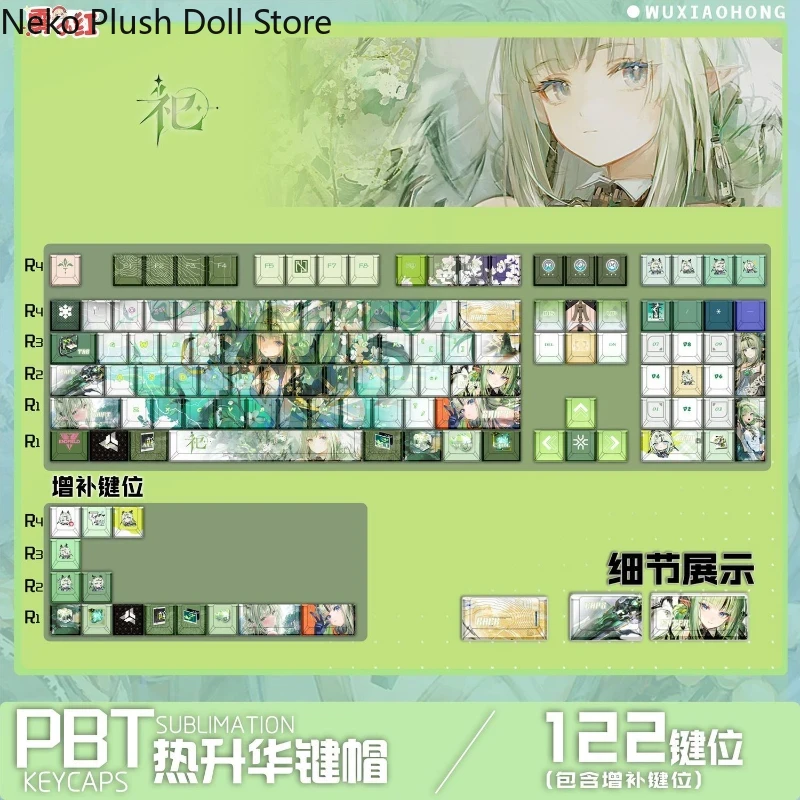 Anime Arknights: set di tasti  - Keycaps Cherry Profile Pbt recensione e prezzo