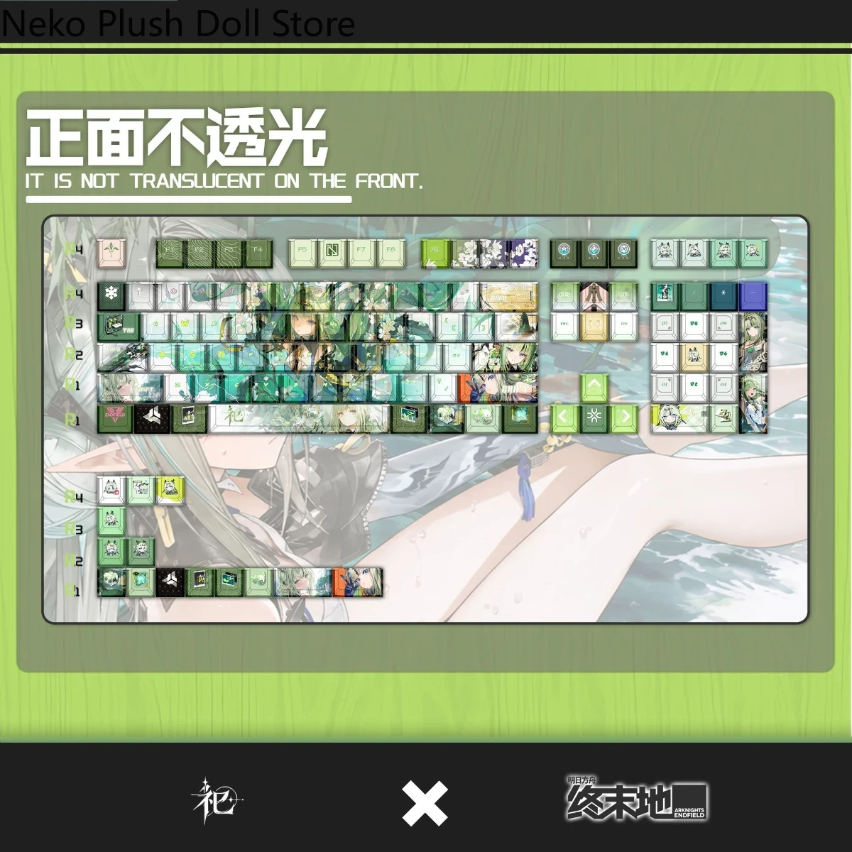 Anime Arknights: set di tasti  - Keycaps Cherry Profile Pbt recensione e prezzo