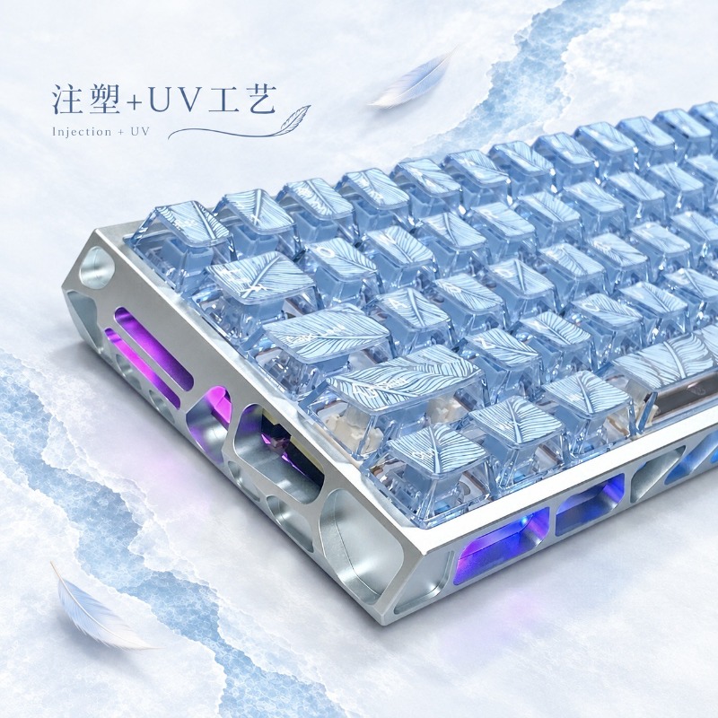 Copritasti trasparenti in cris - Keycaps Oem Profile 87 Keys recensione e prezzo