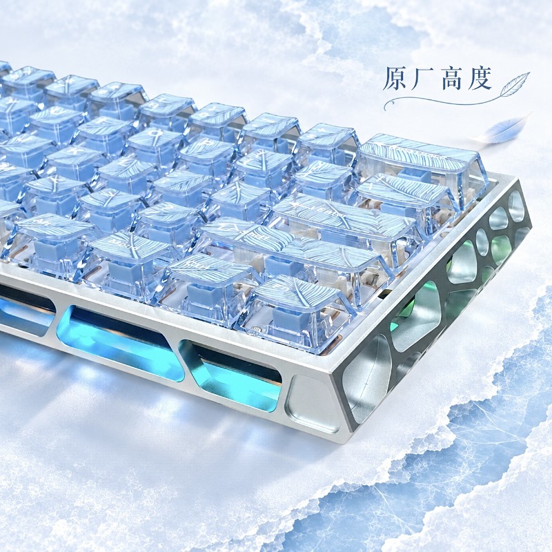 Copritasti trasparenti in cris - Keycaps Oem Profile 87 Keys recensione e prezzo