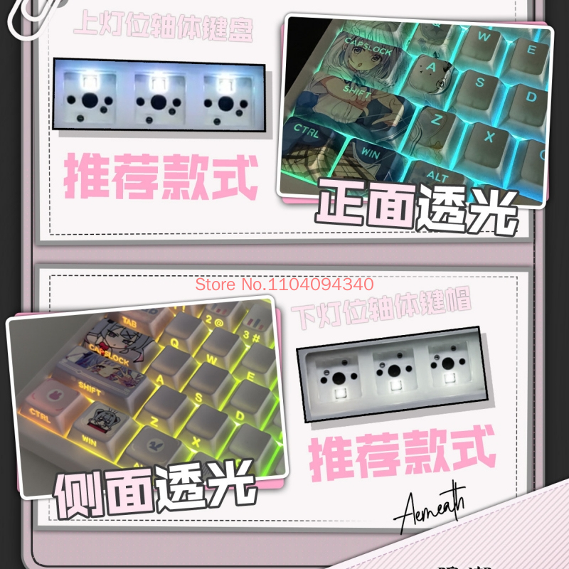 Keycaps per Gaming Wuthering W - Keycaps Cherry Profile Pbt recensione e prezzo