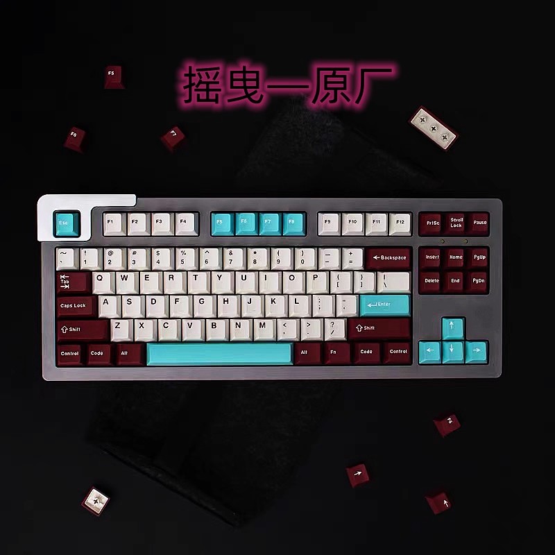 172 tasti/set Daye GMK Yuru Co - Keycaps Set Sa Profile Abs recensione e prezzo