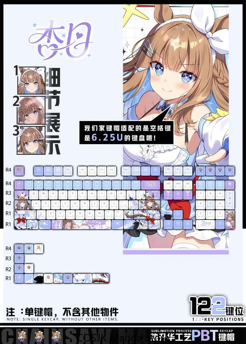 Tasti per tastiera meccanica c - Keycaps Cherry Profile Pbt recensione e prezzo